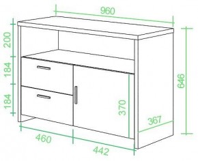 Тумба комбинированная Домино Lite ТБЛ в Сысерти - sysert.mebel24.online | фото 2