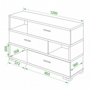 Тумба комбинированная Домино нельсон СБ-40/3 в Сысерти - sysert.mebel24.online | фото 2