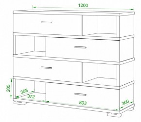 Тумба комбинированная Домино нельсон СБ-40/4 в Сысерти - sysert.mebel24.online | фото 2