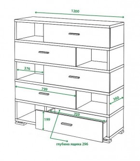 Тумба комбинированная Домино нельсон СБ-40/5 в Сысерти - sysert.mebel24.online | фото 2