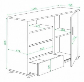 Тумба комбинированная Домино нельсон ТБ-45 в Сысерти - sysert.mebel24.online | фото 3