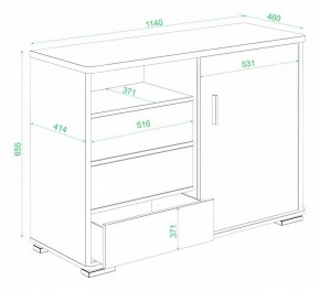 Тумба комбинированная Домино нельсон ТБ-45 НБЕ в Сысерти - sysert.mebel24.online | фото 3