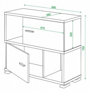 Тумба комбинированная Домино СБ-30/2 в Сысерти - sysert.mebel24.online | фото 3