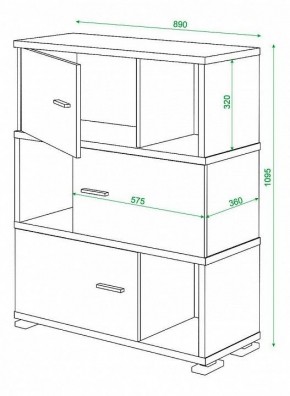 Тумба комбинированная Домино СБ-30/3 в Сысерти - sysert.mebel24.online | фото 3