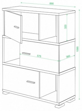 Тумба комбинированная Домино СБ-30/3 в Сысерти - sysert.mebel24.online | фото 3