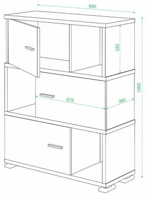 Тумба комбинированная Домино СБ-30/3 в Сысерти - sysert.mebel24.online | фото 2
