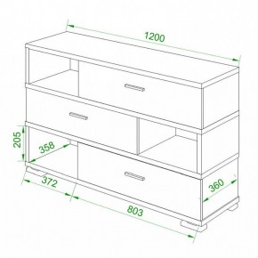 Тумба комбинированная Домино СБ-40 в Сысерти - sysert.mebel24.online | фото 2