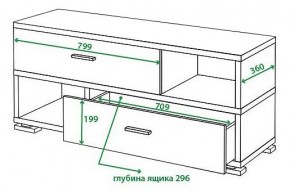 Тумба комбинированная Домино СБ-40/2 в Сысерти - sysert.mebel24.online | фото 2