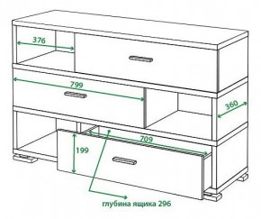 Тумба комбинированная Домино СБ-40/3 в Сысерти - sysert.mebel24.online | фото 2