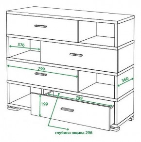 Тумба комбинированная Домино СБ-40/4 в Сысерти - sysert.mebel24.online | фото 2