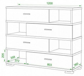 Тумба комбинированная Домино СБ-40/4-ПВК в Сысерти - sysert.mebel24.online | фото 2