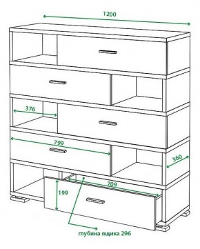 Тумба комбинированная Домино СБ-40/5 в Сысерти - sysert.mebel24.online | фото 3