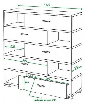 Тумба комбинированная Домино СБ-40/5-ПВК в Сысерти - sysert.mebel24.online | фото 2