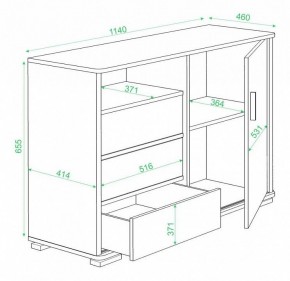 Тумба комбинированная Домино ТБ-45 в Сысерти - sysert.mebel24.online | фото 3