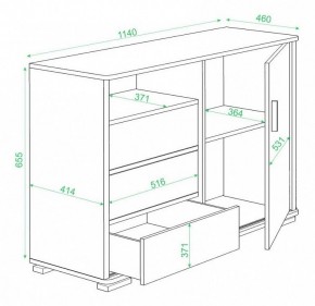 Тумба комбинированная Домино ТБ-45 в Сысерти - sysert.mebel24.online | фото 3