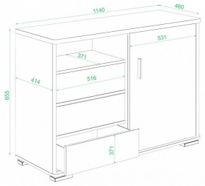 Тумба комбинированная Домино ТБ-45 в Сысерти - sysert.mebel24.online | фото 2