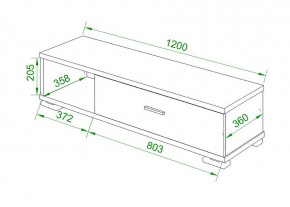 Тумба комбинированная СБ-40/1 в Сысерти - sysert.mebel24.online | фото 2