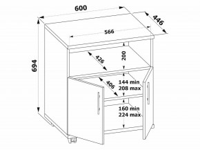 Тумба КТ-11 в Сысерти - sysert.mebel24.online | фото 3