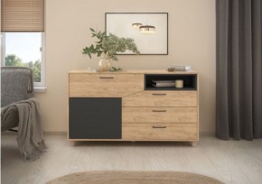 Тумба многофункциональная (арт. 6-56014) в Сысерти - sysert.mebel24.online | фото