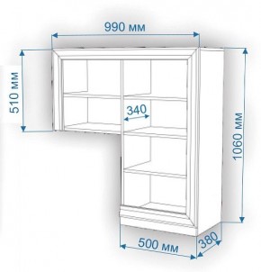 Тумба Нобиле КП-100 в Сысерти - sysert.mebel24.online | фото 3