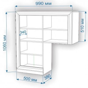 Тумба Нобиле КП-100 в Сысерти - sysert.mebel24.online | фото 3