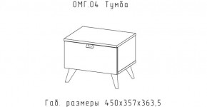 ОМЕГА Тумба (ЦРК.ОМГ.04) в Сысерти - sysert.mebel24.online | фото 2