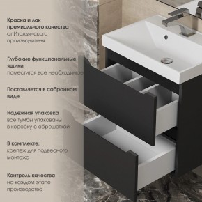 Тумба под раковину Uperwood Tanos 100 см, подвесная, черная матовая в Сысерти - sysert.mebel24.online | фото 5