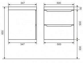 Тумба под раковину Uperwood Tanos 50 см, подвесная, белая/графит в Сысерти - sysert.mebel24.online | фото 6