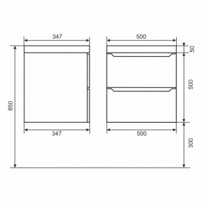 Тумба под раковину Uperwood Tanos 50 см, подвесная, белая матовая в Сысерти - sysert.mebel24.online | фото 2
