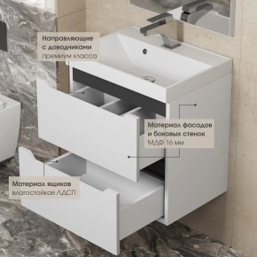 Тумба под раковину Uperwood Tanos 70 см, подвесная, белая/графит в Сысерти - sysert.mebel24.online | фото 4
