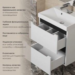 Тумба под раковину Uperwood Tanos 70 см, подвесная, белая/графит в Сысерти - sysert.mebel24.online | фото 5