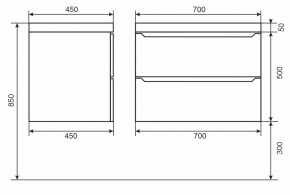 Тумба под раковину Uperwood Tanos 70 см, подвесная, белая/графит в Сысерти - sysert.mebel24.online | фото 6