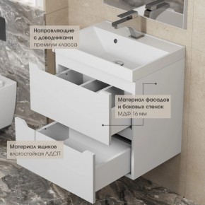 Тумба под раковину Uperwood Tanos 70 см, подвесная, белая матовая в Сысерти - sysert.mebel24.online | фото 7