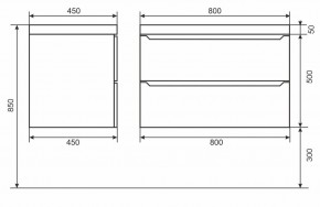 Тумба под раковину Uperwood Tanos 80 см, подвесная, белая/графит в Сысерти - sysert.mebel24.online | фото 6