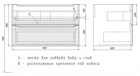 Тумба под раковину Uperwood Tanos 80 см, подвесная, черная матовая в Сысерти - sysert.mebel24.online | фото 7
