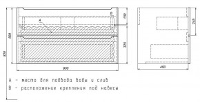 Тумба под раковину Uperwood Tanos 90 см, подвесная, черная матовая в Сысерти - sysert.mebel24.online | фото 7