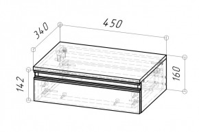 Тумба подвесная Дельта 450 (Дуб золотой) в Сысерти - sysert.mebel24.online | фото 2
