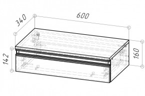 Тумба подвесная Дельта 600 (Дуб золотой) в Сысерти - sysert.mebel24.online | фото 2