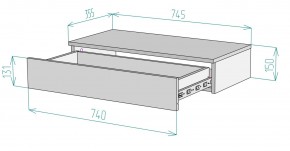 Тумба подвесная K210 в Сысерти - sysert.mebel24.online | фото 2