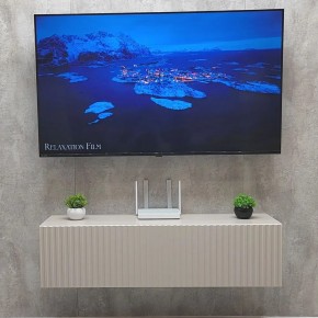 Тумба подвесная под ТВ LINES MTV4-MA 1150 Бежевый (Леда-М 10.1.5) в Сысерти - sysert.mebel24.online | фото 2