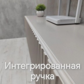 Тумба подвесная под ТВ LINES MTV4-MA 1150 Бежевый (Леда-М 10.1.5) в Сысерти - sysert.mebel24.online | фото 5