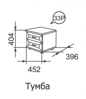 Тумба прикроватная Ника-Люкс 33 в Сысерти - sysert.mebel24.online | фото 1