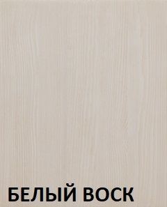 Тумба прикроватная "Викинг 02" массив в Сысерти - sysert.mebel24.online | фото 3