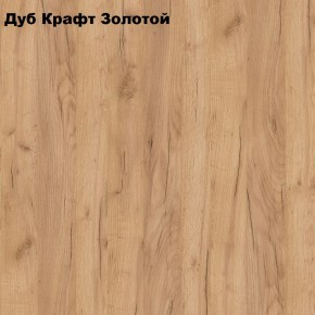Тумба прикроватная с нишей "Лофт" (Лф.Т-1) в Сысерти - sysert.mebel24.online | фото 2
