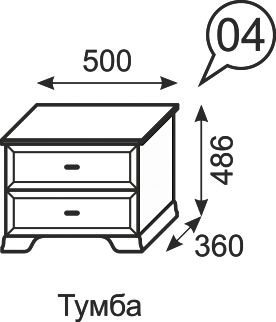 Тумба прикроватная Венеция 4 в Сысерти - sysert.mebel24.online | фото 3