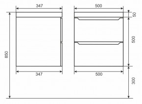 Тумба с раковиной Uperwood Tanos 50 см, подвесная, белая матовая в Сысерти - sysert.mebel24.online | фото 4