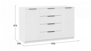 Тумба Тесса в Сысерти - sysert.mebel24.online | фото 6