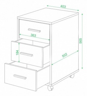 Тумбочка Домино нельсон ТС-1 в Сысерти - sysert.mebel24.online | фото 2