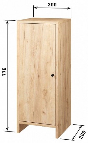 Тумбочка Квадро в Сысерти - sysert.mebel24.online | фото 4