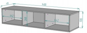 ТВ тумба подвесная TV76 в Сысерти - sysert.mebel24.online | фото 2